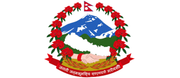 — Ministry of Population and Environment